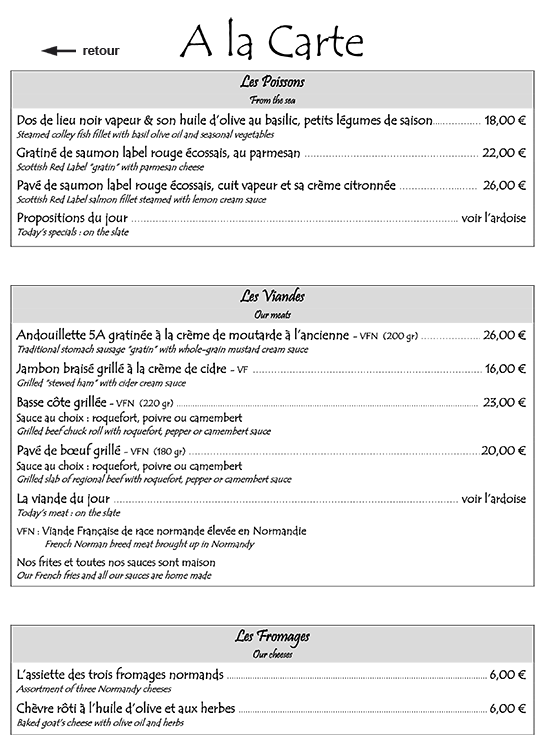 Les entr&eacute;es marines